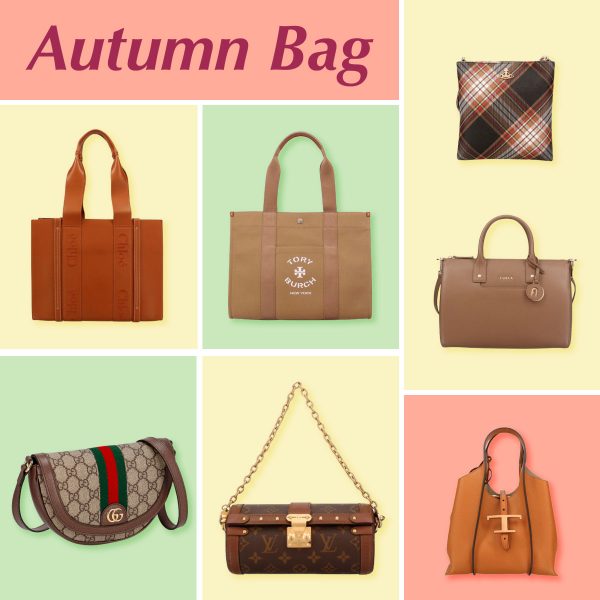 オータムバッグ特集