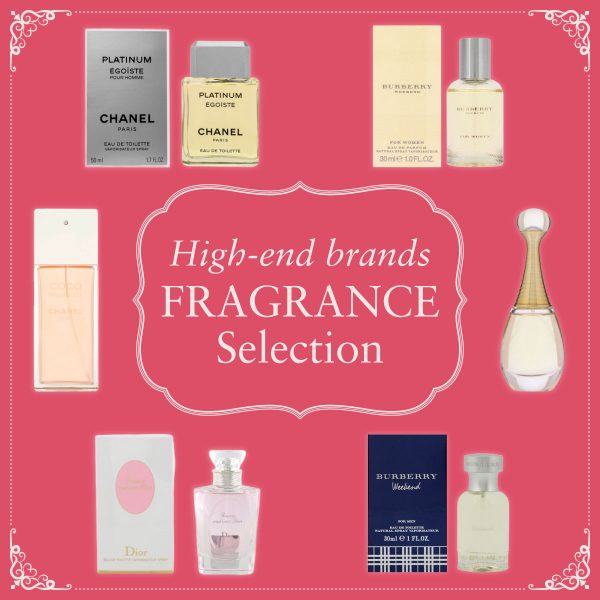 ハイブランド香水セレクション